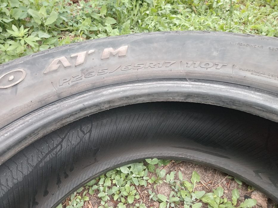 Шины 265/65 R17 Hankok