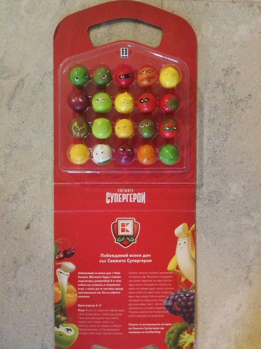 Пълни колекции магнити Paw patrol/Световно по Футбол/Топчовци /животни