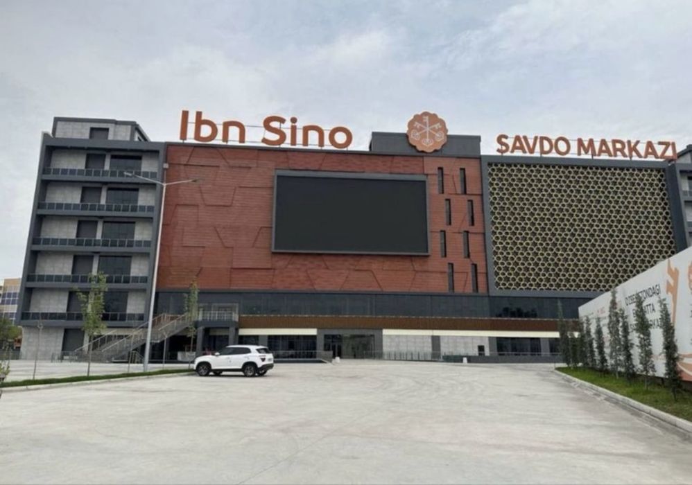 Ibn Sino Stroy Mart 4 этаж 9 квадратов продается  Срочно!