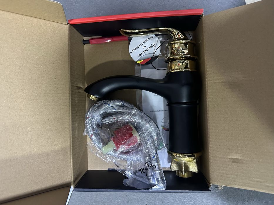 Smistitllar rakvinalar uchun