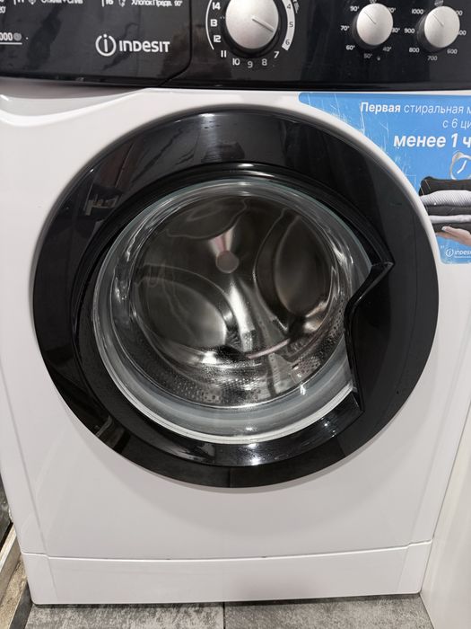 Стиральная машина Indesit 5 кг