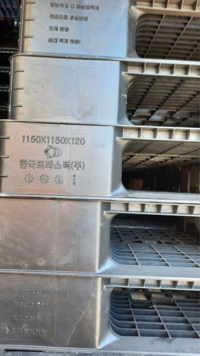 Paddon sotiladi va Sotib olinadi Паддон