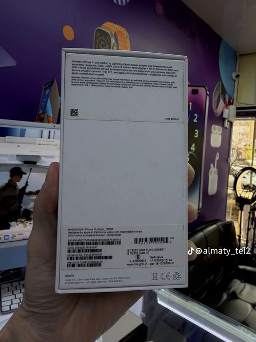 iPhone 11 идеал!