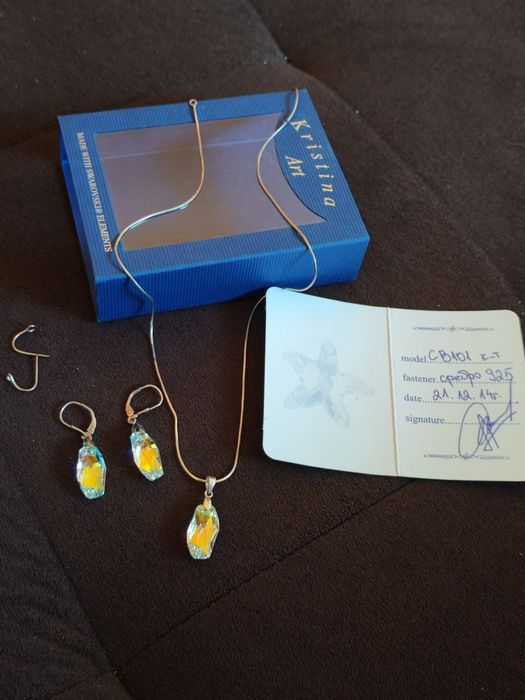 Комплект Сварофски сребро