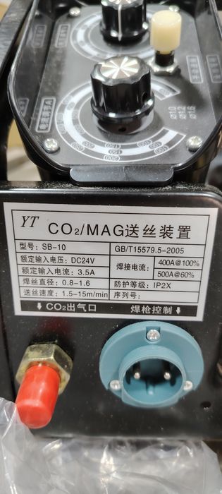 Сварочный аппарат, кемпи, полуавтомат