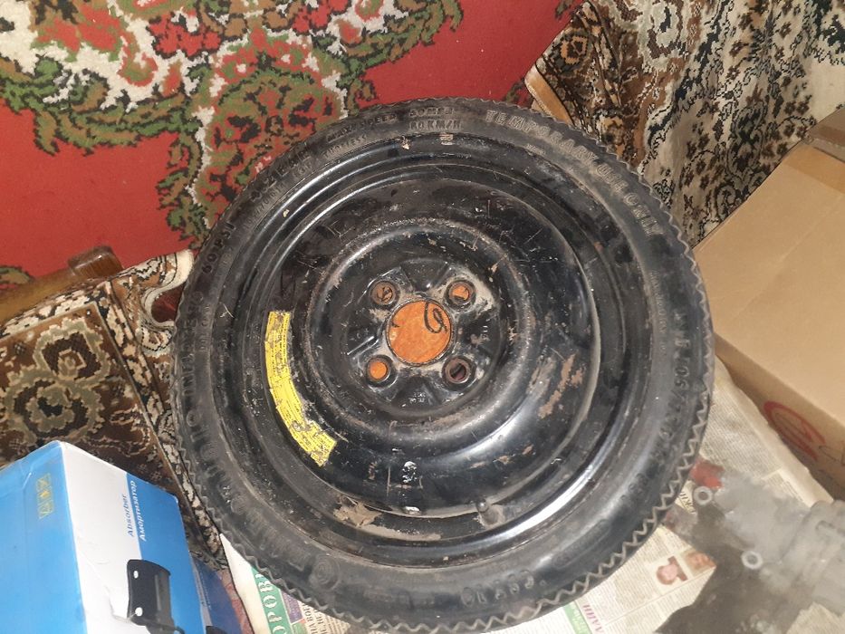 Продам все что есть