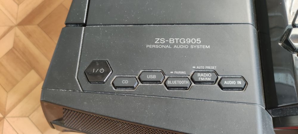 Продам музыкальный центр