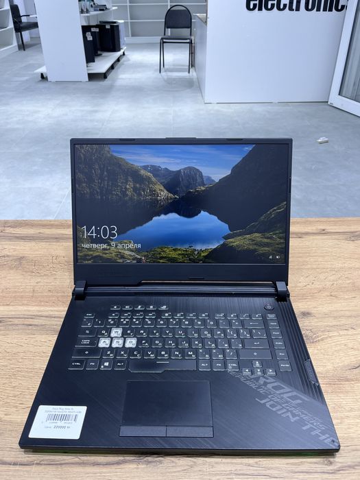Игровой ноутбук Asus Rog Strix