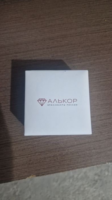 Пусеты из белого золота