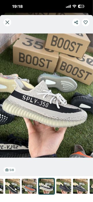 Adidas yezzy diverse culori