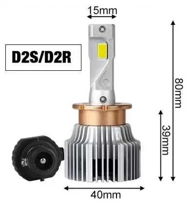 Лед крушки №3657-2 Led-Xenon-D2S/R -Canbus- D-serie - 2бр.