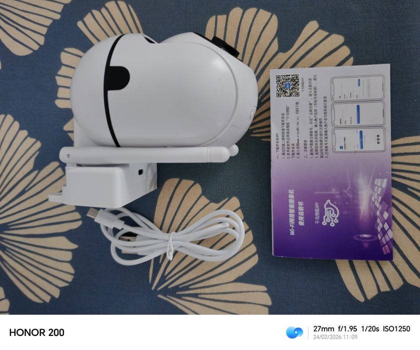 Wifi IP camera, înregistrare video și audio, detecție miscare