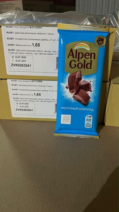 Alpen gold альпен голд шоколады