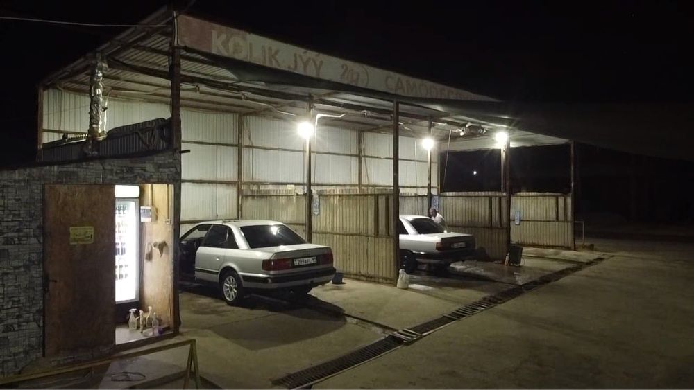 Автомойка самообслуживание