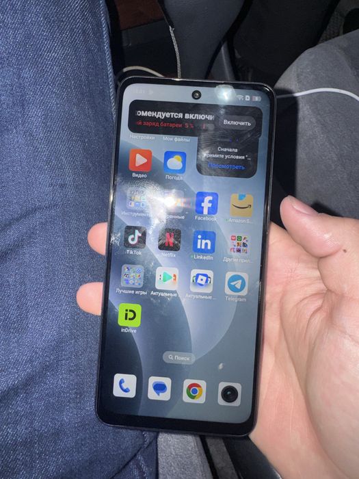 Realme c65 С коробкой