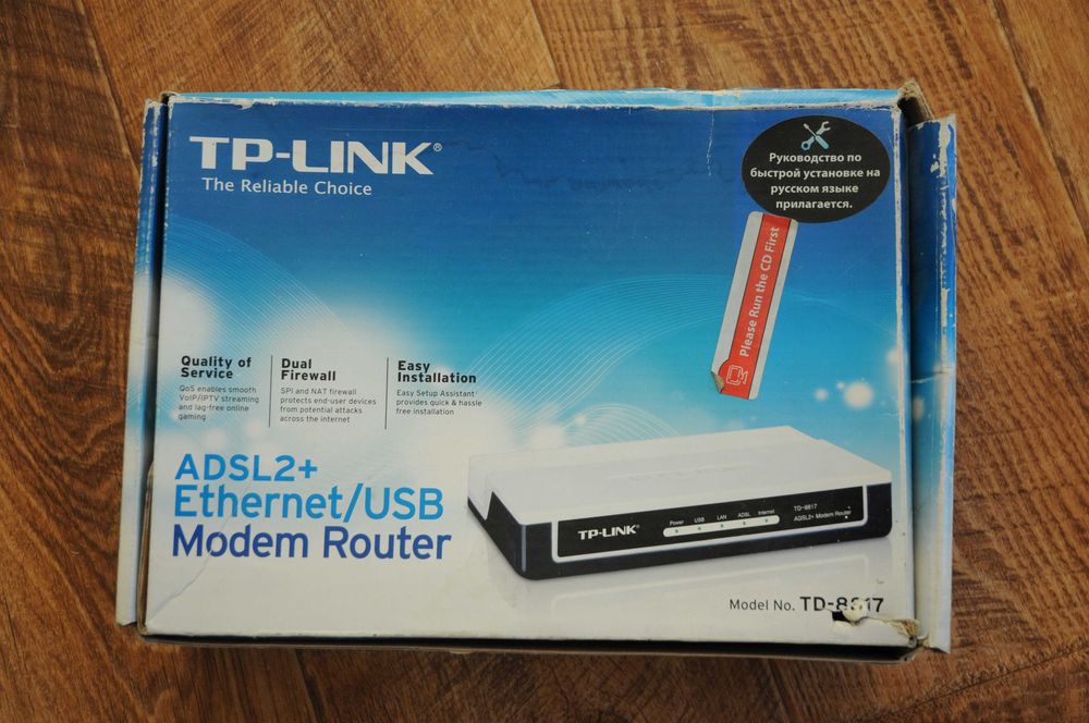 беспроводной маршрутизатор