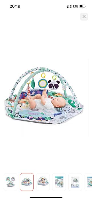 Детский коврик.