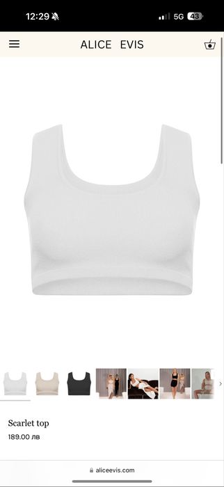 Alice Evis scarlet top