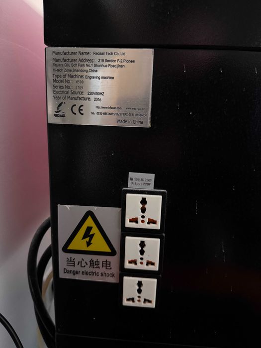 Aparat de gravat si taiat laser REDSAIL/VEVOR