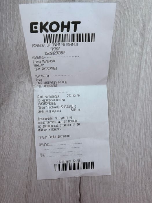 Фотоапарат NBD 4K