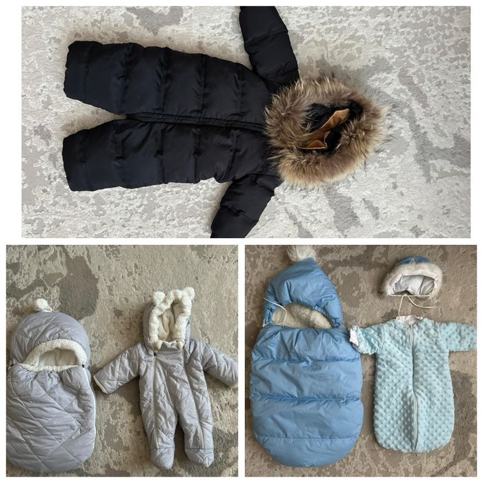 Конверт, комбинезон, вещи