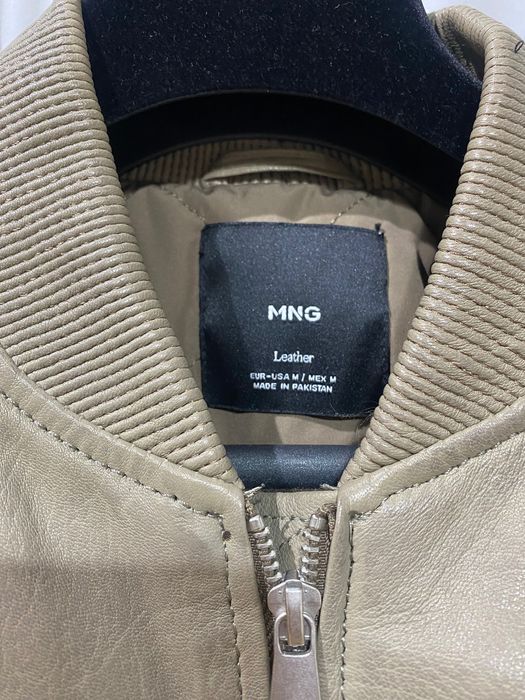 Ново яке от естествена кожа Mango в бежово