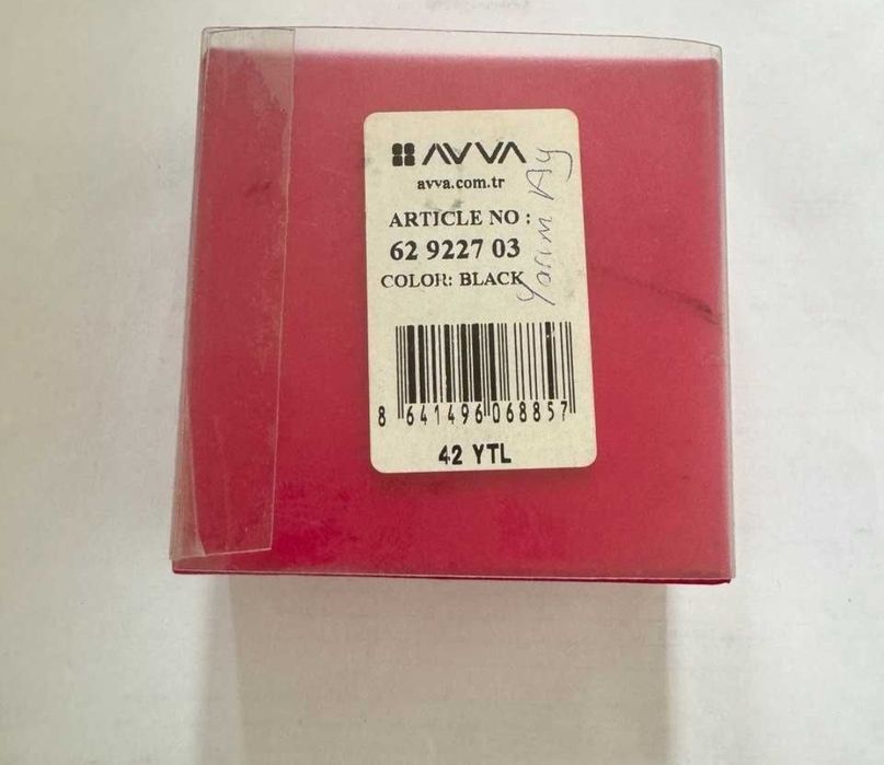 Продаётся кулон новый