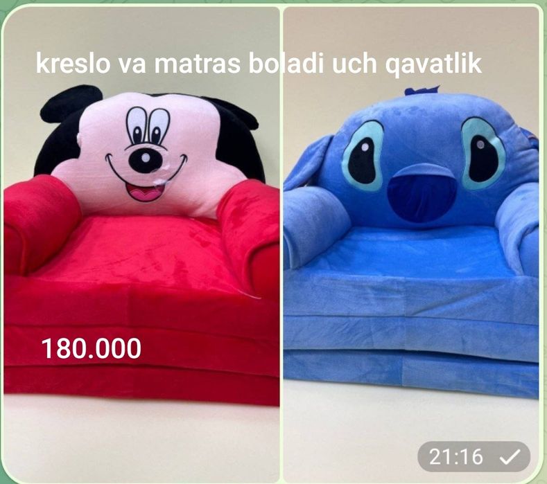 o'yinchoqlar barcha hildagi