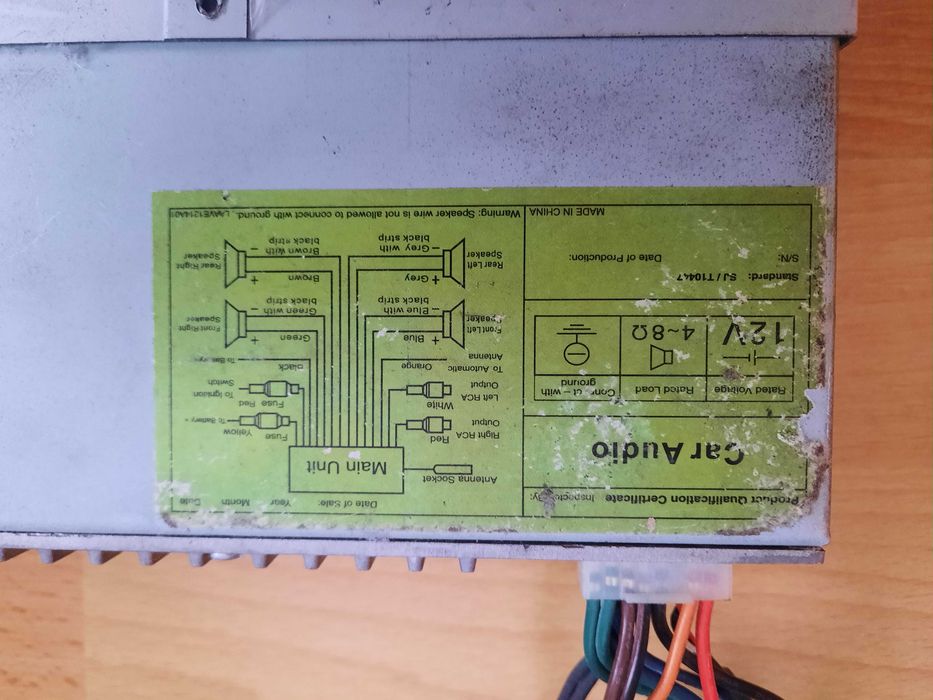 Player за автомобил