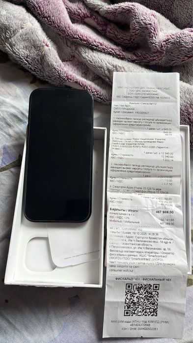 Продам Срочно Айфон 15 с гарантией