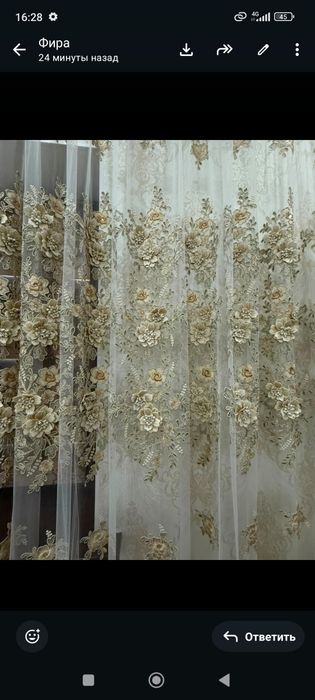 Продам турецкие шторы
