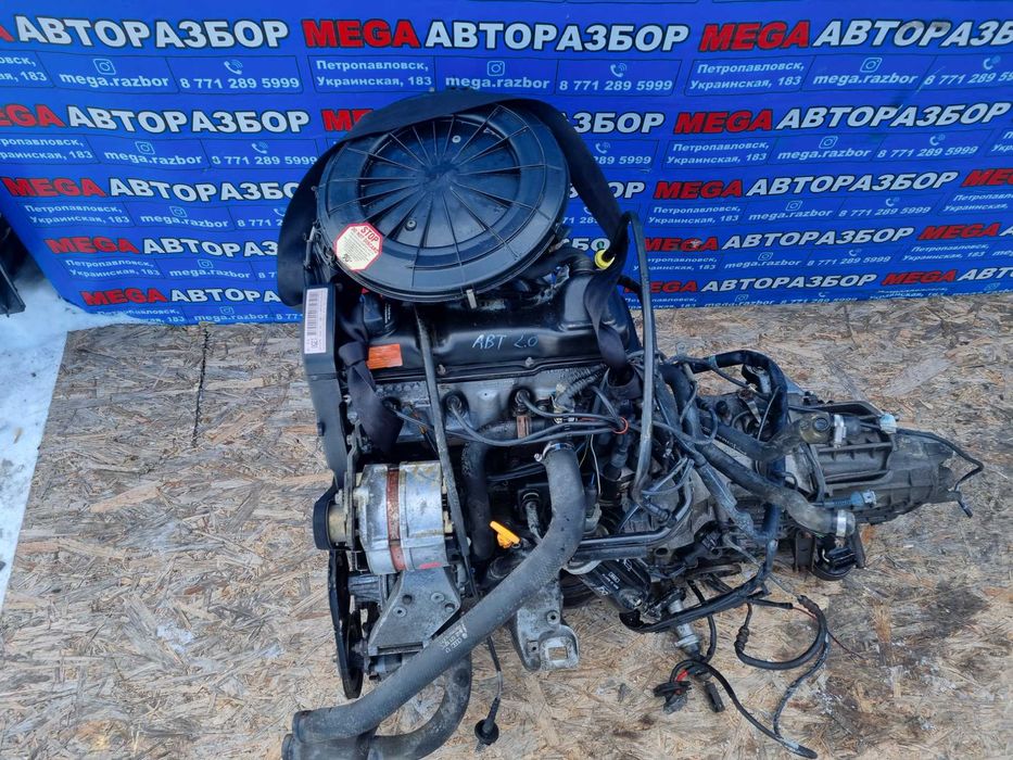 Двигатель 2.0 моновпрыск на Ауди / Audi 80, 100, A6