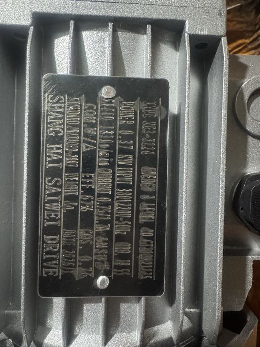 Электродвигатель с червячным редуктором