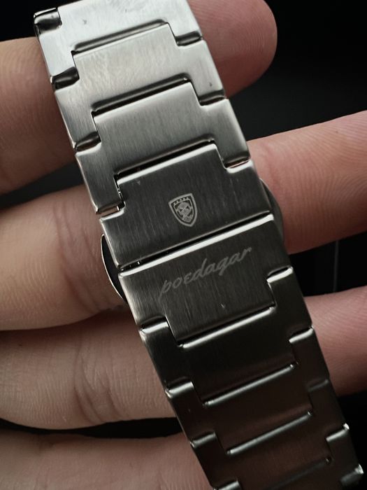 Часовник - Poedagar