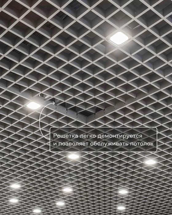 Grilyato savdo markazi uchun | Griliato | Грилято | Grelyato 10х10