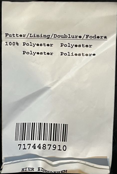 Куртка Bugatti мужской