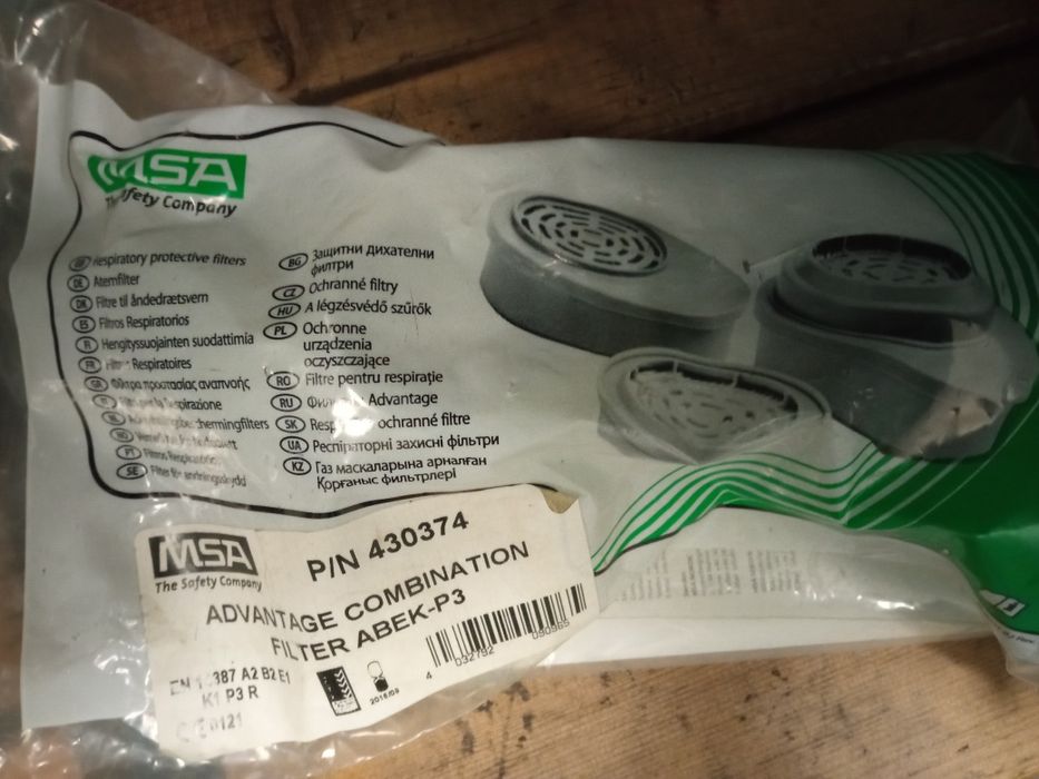 Полумаска MSA Advantage 200LS