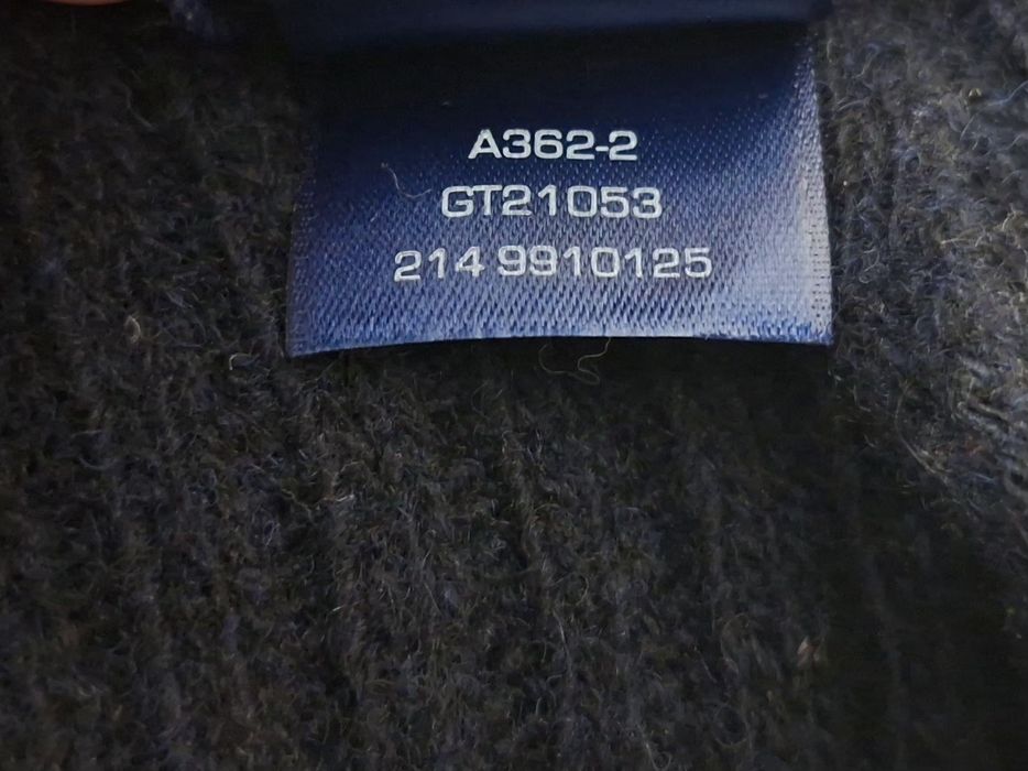 Gant-Ориг. Нов вълна!!!