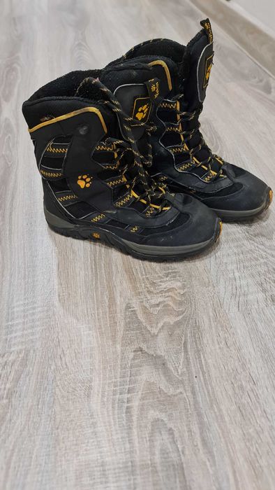 Детски туристически обувки КELME