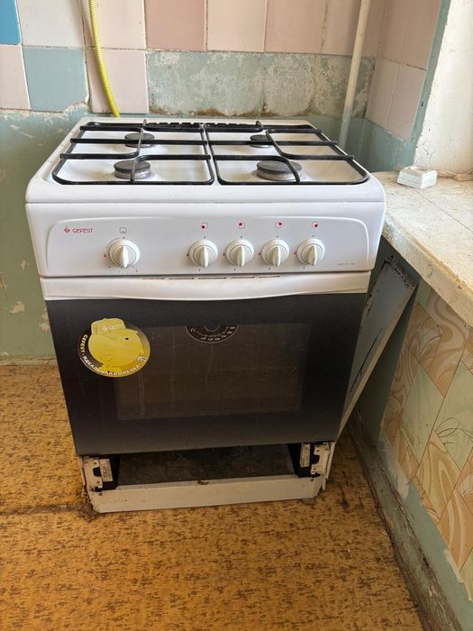 Продам все вместе