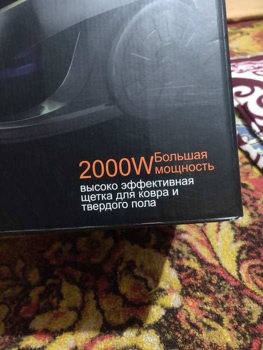 Бюджетные проводные пылесос