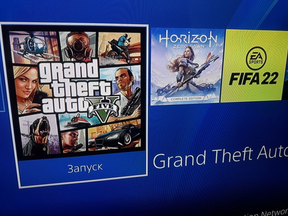 PS 4+много популярных игр ! 2 джостика