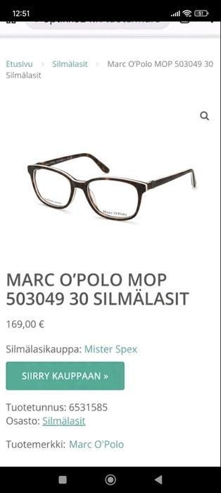 Marc O'Polo Диоптрични очила