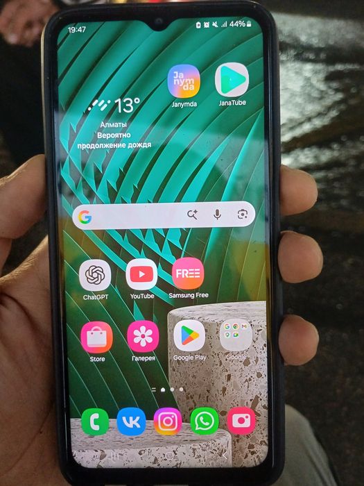 Samsung A23 2023 года