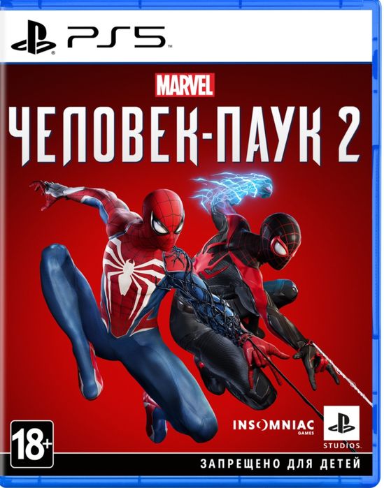 Spider man 2 ,PS 5 игра