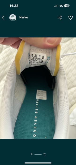 Puma re.gent44,5- много леки и удобни