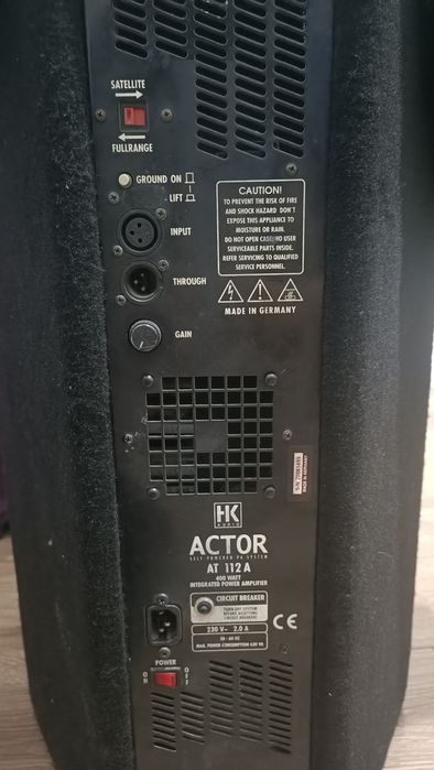 Активные колонки HK ACTOR 400 WATT