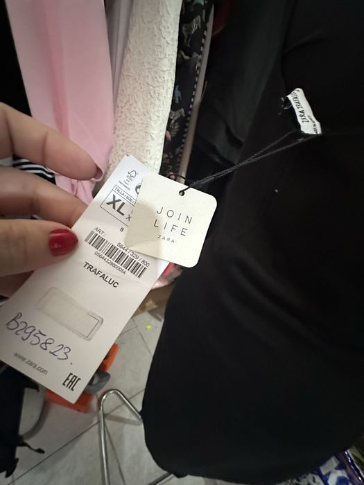 Rochie de zi cu zi