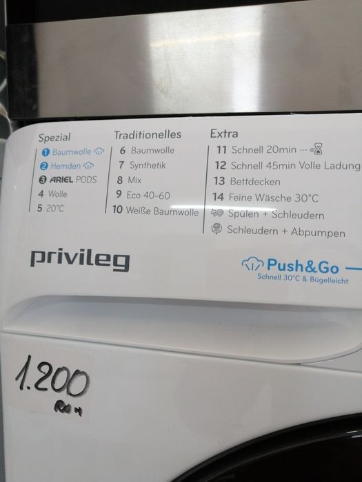 Masina de spalat, PRIVILEG