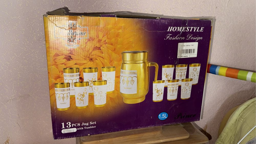 Фужер набор 12в1